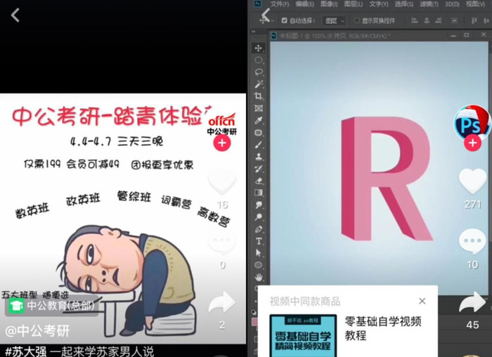 A5交易网提现多久到账【A5交易平台app】