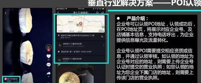 A5交易网提现多久到账【A5交易平台app】