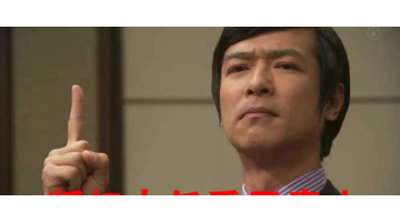 可商用字体是什么意思,使用会侵权吗【可商用字体素材网站】