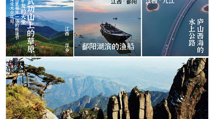 可商用字体是什么意思,使用会侵权吗【可商用字体素材网站】