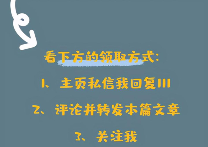 可商用字体是什么意思,使用会侵权吗【可商用字体素材网站】