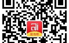 淘宝优惠群名字大全,能吸引人的购物群名称【好听的淘宝优惠券群名字】