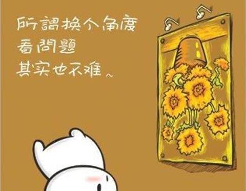 漫画的启示作文待业啄木鸟【漫画的启示作文500字五年级种树】