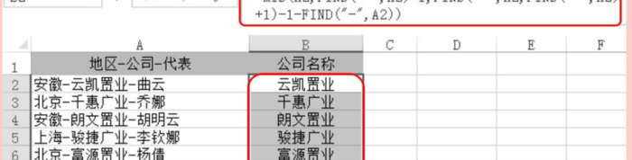 find函数用法详解 matlab【excelfind函数用法】