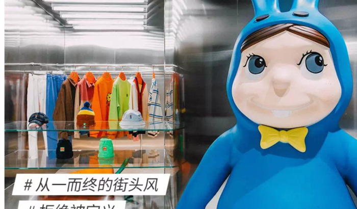 randomevent什么牌子【randomevent是哪国牌子】