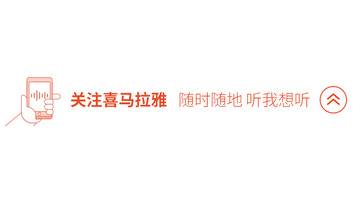 爱马仕的标志是什么【爱马仕的标志为什么是马】