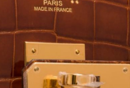 爱马仕的标志是什么【爱马仕的标志为什么是马】