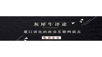 什么是自媒体矩阵玩法【自媒体矩阵搭建】