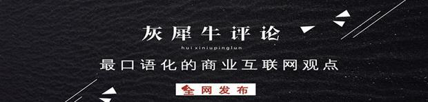 什么是自媒体矩阵玩法【自媒体矩阵搭建】