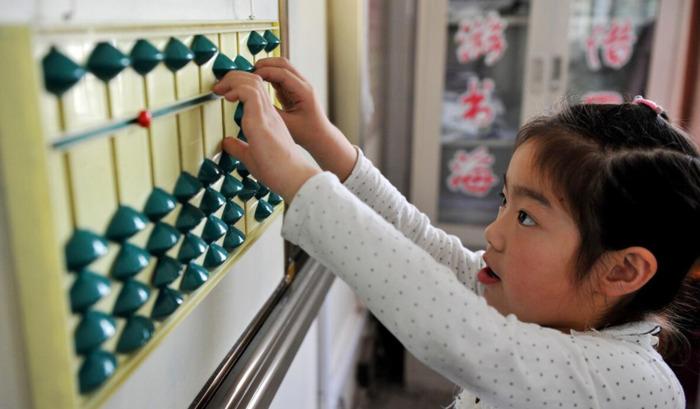 学过珠心算的家长谈谈【后悔学珠心算】