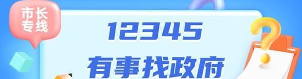 武汉十大黑中介公司【武汉有哪些黑中介】