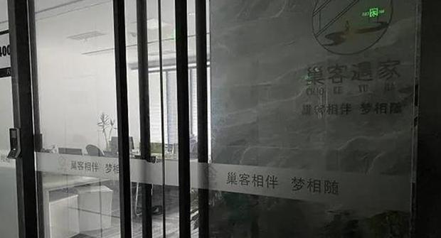 武汉十大黑中介公司【武汉有哪些黑中介】