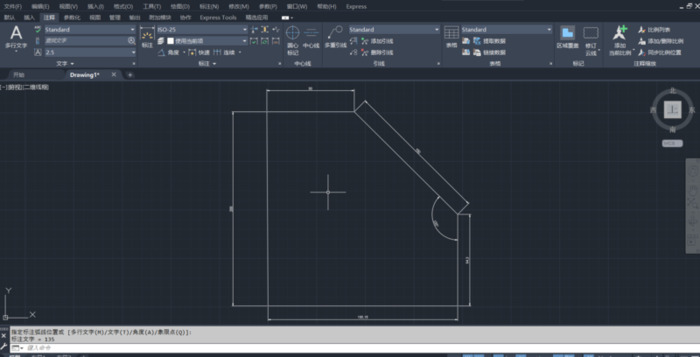 CAD直线长度设定后特别小【CAD直线长度设定后怎么接着画】
