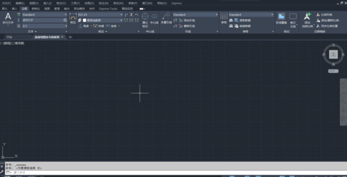 CAD直线长度设定后特别小【CAD直线长度设定后怎么接着画】