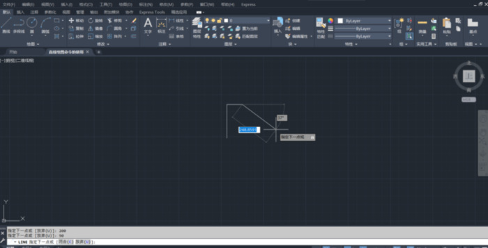 CAD直线长度设定后特别小【CAD直线长度设定后怎么接着画】