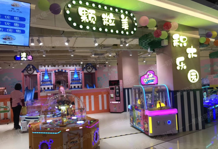 儿童项目有哪些投资的好项目【儿童项目什么行业最火爆】