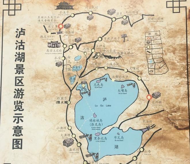 上海到丽江自驾游旅游攻略【上海去丽江攻略】