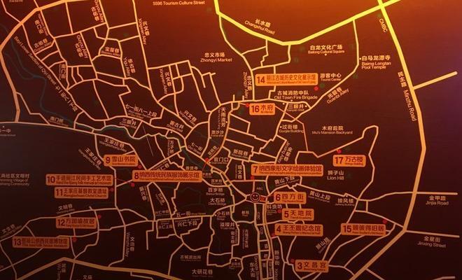 上海到丽江自驾游旅游攻略【上海去丽江攻略】