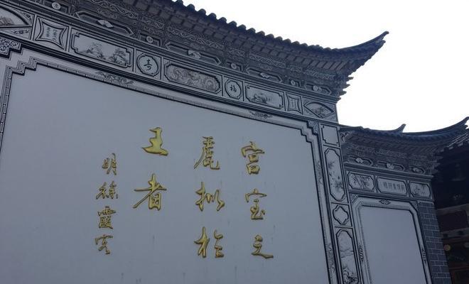 上海到丽江自驾游旅游攻略【上海去丽江攻略】