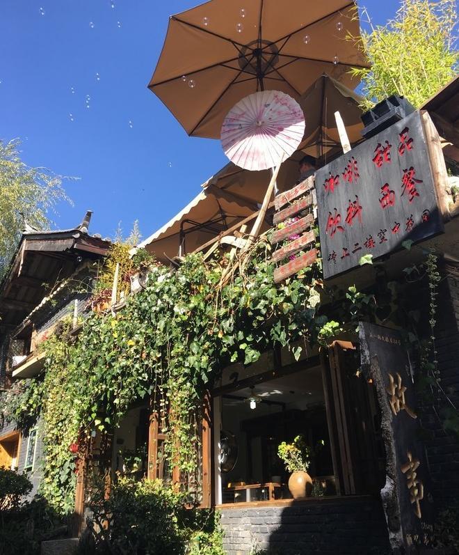 上海到丽江自驾游旅游攻略【上海去丽江攻略】