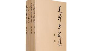 矛盾论读后感【矛盾论的三大基本观点】