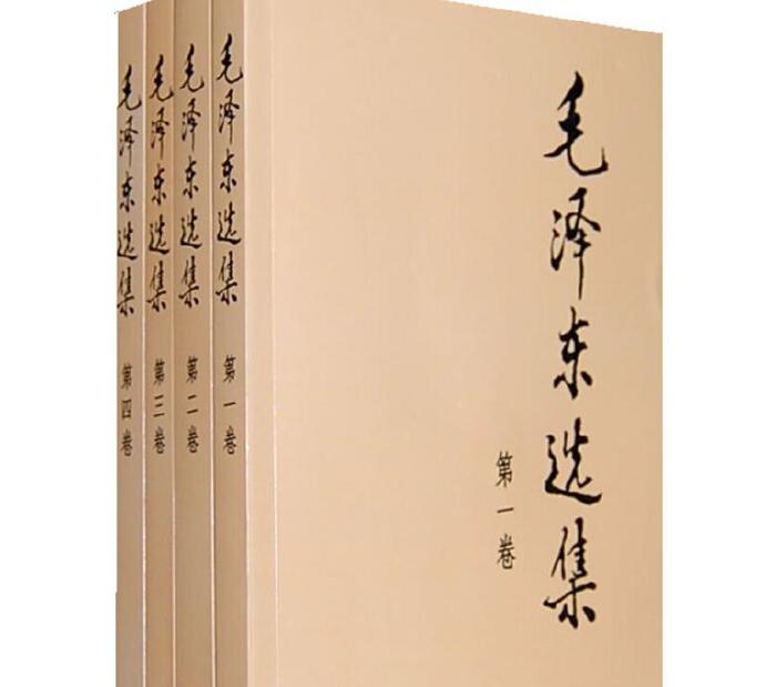 矛盾论读后感【矛盾论的三大基本观点】