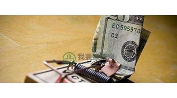 快盘科技有限公司【资金盘快盘是什么】