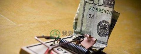 快盘科技有限公司【资金盘快盘是什么】