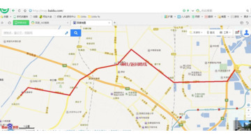 永安陵公墓在哪【永乐园公墓】