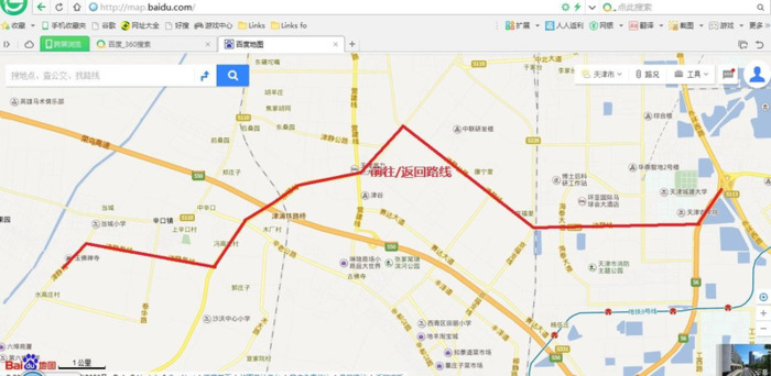 永安陵公墓在哪【永乐园公墓】