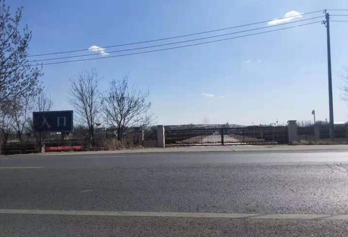 永安陵公墓在哪【永乐园公墓】