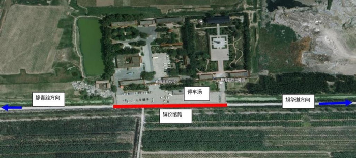 永安陵公墓在哪【永乐园公墓】