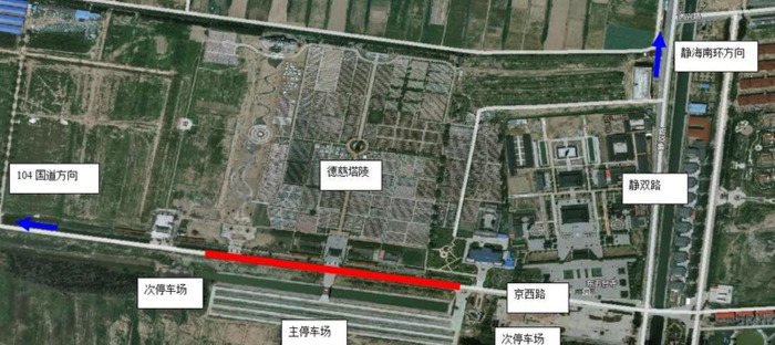 永安陵公墓在哪【永乐园公墓】