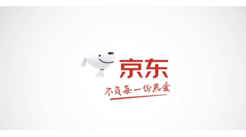 京东海外购买【京东海外购怎么样】