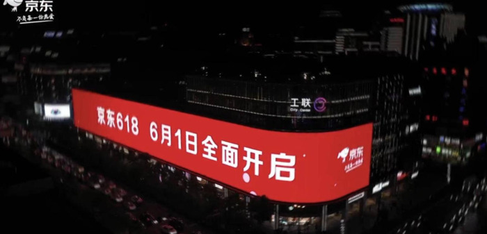 京东海外购买【京东海外购怎么样】