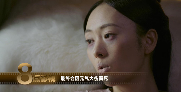 如懿传高贵妃扮演者【如懿传高贵妃的药是谁动的手脚】