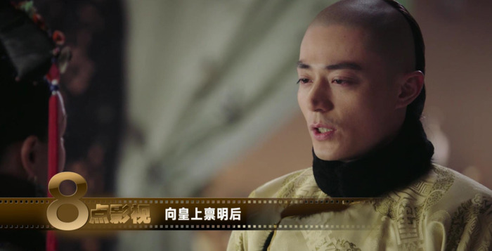 如懿传高贵妃扮演者【如懿传高贵妃的药是谁动的手脚】