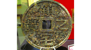 镇宅之宝风水摆件【镇宅辟邪的东西有哪些】