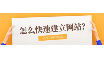 网页设计模板网站【网页设计与制作】