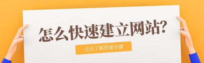 网页设计模板网站【网页设计与制作】