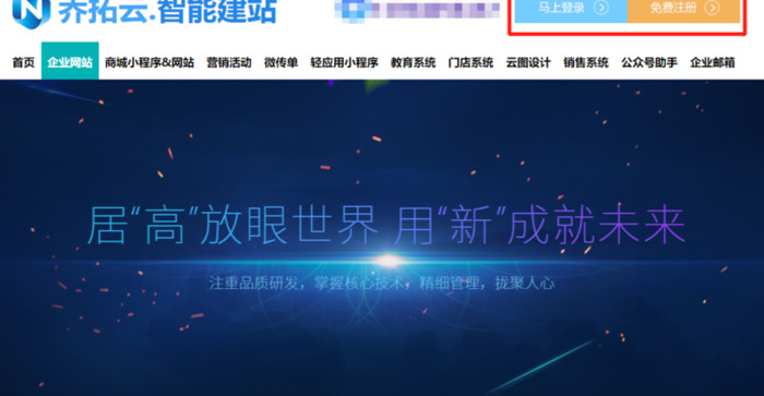 网页设计模板网站【网页设计与制作】