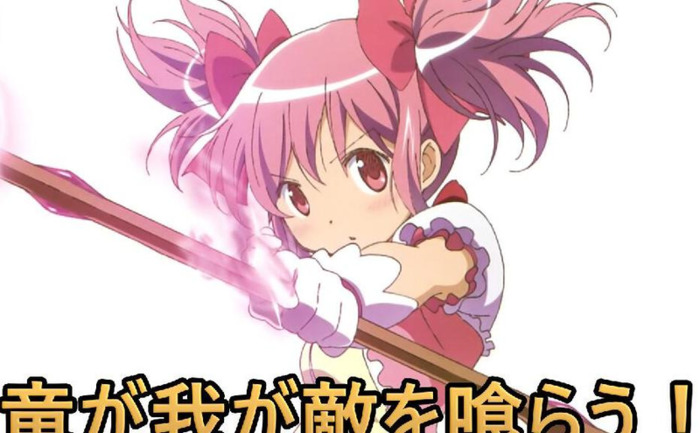 漫友们常说的老虚是谁【从零开始的异世界生活老虚是谁】