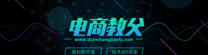 淘宝的试用中心怎么才能申请到【如何提高淘宝试用成功率】