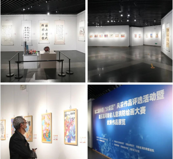 2021消防主题图片【2021消防主题宣传】