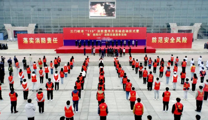 2021消防主题图片【2021消防主题宣传】