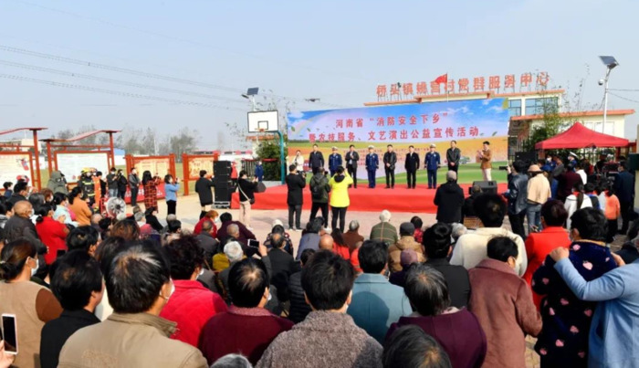 2021消防主题图片【2021消防主题宣传】