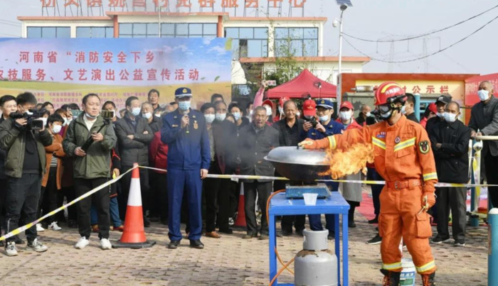 2021消防主题图片【2021消防主题宣传】