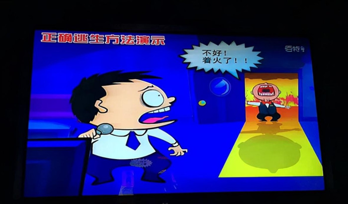 2021消防主题图片【2021消防主题宣传】