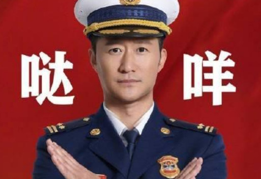 日语中哒咩是什么意思【达咩是什么意思】