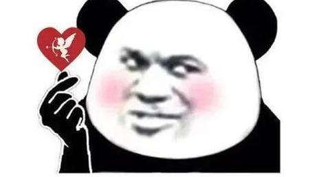 日语中哒咩是什么意思【达咩是什么意思】